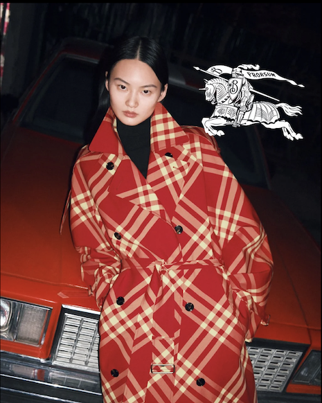 Burberry Lunar Year 2024 campaign. Image: Burberry